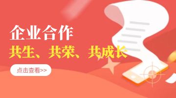 熱熔膠